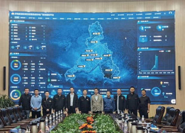 能源集團濟南能投虛擬電廠