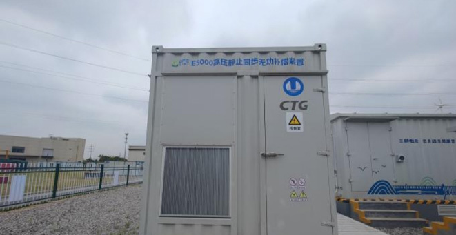 中國華能、中國電建等分布光伏10kV直掛式戶外風冷SVG項目