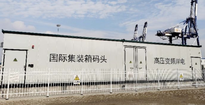 煙臺國際集裝箱碼頭