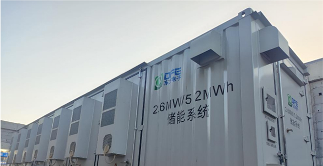 山東省目前容量最大的分布式光伏配儲項目——東營分布式光伏儲能EPC總包項目
